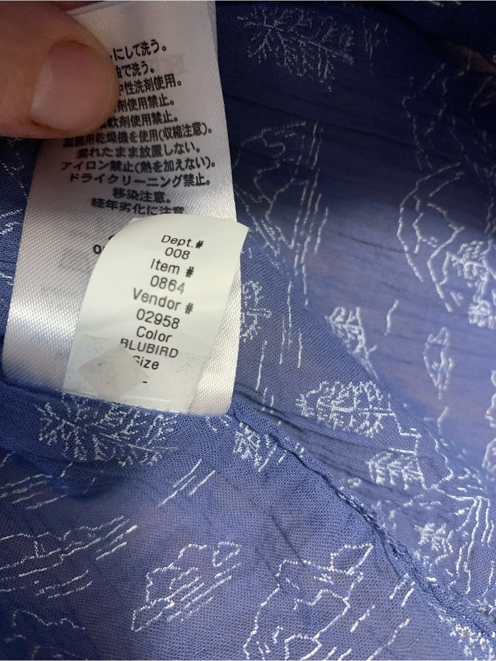 Women’s Eddie Bauer Blue Short-Sleeve Packable Camp Shirt with printed scenes - Picture 6 of 11